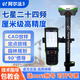 阿爾法空間rtk測(cè)量?jī)x慣導(dǎo)RTK坐標(biāo)定位阿爾法3GPS衛(wèi)星定位點(diǎn)CAD放樣土方測(cè)量 阿爾法3rtk主機(jī)+手簿托架