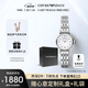 安普里奧·阿瑪尼（Emporio Armani）手表女士白月光系列貝母表盤簡約石英腕表生日禮物送女友AR1763