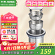 科勒（KOHLER）水槽配件雙層落水洗菜盆過(guò)濾網(wǎng)不銹鋼提籃帶蓋下水提籠落水77804T 帶蓋雙層隔渣彈跳落水50MM