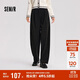 森馬（Semir）休閑褲女純色肌理闊腿褲慵懶松弛感2024冬雪尼爾長褲109724127006