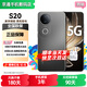 vivoS20 Pro 【24期免息】5000萬(wàn)索尼超級(jí)潛望長(zhǎng)焦 藍(lán)晶×天璣9300+ 人像拍照 AI手機(jī) 松煙墨16GB+512GB【S20】 藍(lán)牙套裝|送3年保修+180天只換不修+碎屏險(xiǎn)