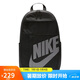 耐克（NIKE）男女雙肩包背包 旅行包書包休閑包DD0559-013 黑灰