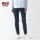 無印良品（MUJI）女式橫豎彈力牛仔緊身褲股下75cm褲子長褲休閑褲丹寧回潮BEA64A2S 深藏青色 26inch (165/66A，下襠75cm)