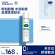 絲塔芙（Cetaphil）舒緩潤膚水150ml安膚水爽膚水化妝水保濕補水敏感肌護膚品