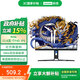 聯(lián)想（Lenovo）顯示器拯救者電競顯示器游戲顯示屏高刷新率高清護眼顯示器 【電競入門(mén)新品】23.8英寸/180Hz R24e