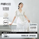 尚都比拉白色連衣裙女高級感春夏季優(yōu)雅仙氣法式中長裙 白色 XL