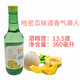 韓真貞露韓式燒酒甜酒女士微醺酒低度果酒葡萄草莓藍(lán)莓水蜜桃味果酒酒吧 新品韓真13.5度哈密瓜4瓶