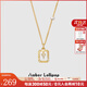 Amber Lollipop字母吊墜項(xiàng)鏈女2025新款珍珠鎖骨鏈生日七夕情人節(jié)禮物送女友老婆 Be Myself-Y