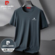 皮爾卡丹（pierre cardin）T恤男夏季冰絲薄款短袖上衣男士高檔彈力透氣衣服男裝 深灰 XL