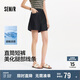 森馬（Semir）牛仔褲女遮胯顯瘦涼感直筒褲2025夏顯腿長短褲ins潮109325122002