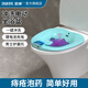 助康電動(dòng)坐浴盆沖洗女泡藥私處熏蒸男痔前列腺老人孕婦清洗屁股神器 電動(dòng)沖洗坐浴盆