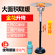 獵鋼狼燃氣取暖爐傘形液化取暖器戶(hù)外冬季家用天然煤氣烤火爐節能高配金花色升降【接灌裝液化氣】810*810*2210mm