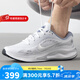 耐克（NIKE）男鞋 JOURNEY RUN輕便透氣緩震公路專業(yè)運(yùn)動(dòng)鞋休閑鞋跑步鞋 FN0228-104 43