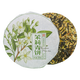 原料2025年云南普洱茶生茶餅茶200g大樹茶茉莉花生普茶餅花茶禮品 茉莉普洱生茶餅200克【一餅】