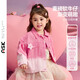 ASK JUNIOR兒童防風(fēng)牛仔外套女童2025秋季漸變可愛風(fēng)外套 粉色 100