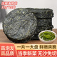 鯨甘郎壓縮海帶絲干貨圓餅昆布即食海洋蔬菜涼拌海帶苗嫩特級下飯菜批發(fā) 【主圖款】高品質(zhì)高泡發(fā)22g*25片