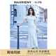 MAXRIENY【方媛同款】?jī)?yōu)雅浪漫收腰針織連衣裙米白色波西米亞長(zhǎng)裙 米白 M
