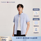 TOMMY HILFIGER【彈力牛津紡】夏季男裝休閑細(xì)條紋修身短袖襯衣襯衫男外套02782 藍(lán)白條紋0GZ L （推薦：140-155斤）