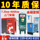 鑫磊永磁變頻螺桿空壓機節(jié)能高效7.5kw/15kw/22kw37kw工業(yè)空氣壓縮機 永磁變頻-7.5kw螺桿機 7.5kw 15kw 22kw 37kw