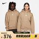 耐克（NIKE）ACG THERMA-FIT 男/女加絨套頭連帽衫 DH3088-247 L
