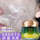 RALU密羅木蟲(chóng)草清潔膏深層清潔面部黑色素毛孔堵塞補水保濕啫喱護膚品 2罐【實(shí)惠裝】深層清潔
