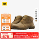 CAT卡特新品男士戶(hù)外休閑工裝經(jīng)典牛皮高幫鞋休閑靴商場(chǎng)同款七夕禮物 淺褐色 41