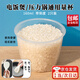 京橘舀米量杯電飯煲配件量米杯帶刻度電壓力鍋通用家用淘米工具米飯勺 量杯2只+可立飯勺1只+淘米勺1只