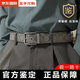 蔻馳腰帶男士經(jīng)典款C紋印花雙面針扣皮帶可旋轉(zhuǎn)復(fù)古做舊父親節(jié)送爸爸 64839CQBK