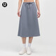 lululemon丨Modal-Blend 女士莫代爾混紡高腰 A 字中長(zhǎng)裙 LW8AN6S 太陽(yáng)灰 S