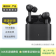 索尼 華為 三星 beats 小米 二手耳機 顏色規(guī)格參考質(zhì)檢報告 索尼 WF-1000XM5