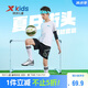 特步兒童童裝夏季套裝男童清爽舒適足球比賽兩件套 珍珠白 165cm