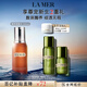 海藍(lán)之謎（LA MER）精萃柔酸水100ml爽膚水保濕抗皺去角質(zhì)控油護(hù)膚品化妝品禮盒