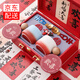 歌蟬結(jié)婚禮物新婚禮物送新人新娘閨蜜訂婚情侶對(duì)杯實(shí)用杯子伴手禮高檔 磨砂漸變粉藍(lán)對(duì)杯（陶瓷歡喜墊）
