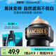 左顏右色男士修顏霜保濕面霜控油遮痘印護(hù)膚品50g素顏霜遮紋身遮瑕BB霜