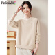 品彩（PinCai）衛衣女華夫格圓領(lǐng)長(cháng)袖衛衣休閑百搭米杏色女士上衣P143W1026