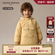 Teenie Weenie Kids小熊童裝24秋男女寶寶休閑刺繡連帽三防羽絨服 黃色 110cm