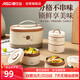 愛仕達(dá)（ASD）飯盒便當(dāng)盒可微波爐加熱上班族學(xué)生便攜餐盒4件套裝RWS04H10WG