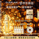 嬌蘭（Guerlain）帝皇蜂姿第四代黃金復(fù)原蜜精華30ml緊致修護(hù)抗皺護(hù)膚禮盒生日禮物