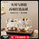 茶皇子（CHAHUANGZI）全自動(dòng)上水電熱水壺底部雙上水燒水煮茶一體機(jī)嵌入式茶臺(tái)燒水壺茶具電磁爐 1.2L 雙上水消毒款：37*20cm