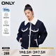 ONLY秋冬學(xué)院風(fēng)活性染寬松加絨牛仔短外套女|12340B001 J37 1000洗水藍(lán)牛仔 165/84A/M