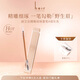 heircosmetics赫艾邇精雕細(xì)琢眉筆女極細(xì)防水防汗不脫色根根分明初學(xué)者 赫艾邇精雕細(xì)琢眉筆-煙灰色2g