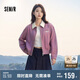 森馬外套女小個子鹽系百搭潮流寬松春秋撞色翻領(lǐng)夾克109524108003