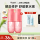 法蘭琳卡粉紅蘆薈膠祛痘修護(hù)皮膚曬后修護(hù)秋冬保濕蘆薈凝膠60g男女面霜