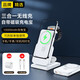 爵位【3C認證】三合一無(wú)線(xiàn)充電器適用蘋(píng)果magsafe磁吸充電寶支架iPhone16//iwatch手表airpods充電器 珍珠白【1W毫安充電寶+PD充電器套裝】 可拆卸充電寶【可上飛機丨高鐵】