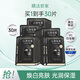 膜法世家 面膜光潤(rùn)煥白面膜貼 提亮膚色 改善暗沉  禮物送女友 送妻子 光潤(rùn)煥白面膜 30片