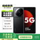 小米12S Ultra 二手手機 驍龍8+ 徠卡光學(xué)鏡頭 120Hz高刷2K全面屏 5G拍照游戲手機 經(jīng)典黑 12G+512G
