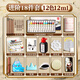 得力中國(guó)畫顏料多色國(guó)畫兒童成人美術(shù)生專用初學(xué)者套裝入門毛筆水墨畫工具全套24色國(guó)畫顏料小學(xué)生套裝 【三層工具箱】12色12ml-18件