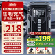 雷電豹汽車應(yīng)急啟動電源搭電充氣一體機強啟搭電寶12V電瓶充氣泵打火神器 搭電充氣多功能【8000毫安】標準