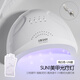 戈雅（gaoy）LED美甲燈光療機家用做指甲油工具防黑手套大功率5秒速干烤燈專業(yè) 白色【USB款】陽光1號 1件 +手套