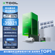 XTOOLF1 Ultra雙光源光纖激光雕刻機(jī)金屬彩雕切割打標(biāo)機(jī) F1 Ultra+傳送帶+RA2+凈化器